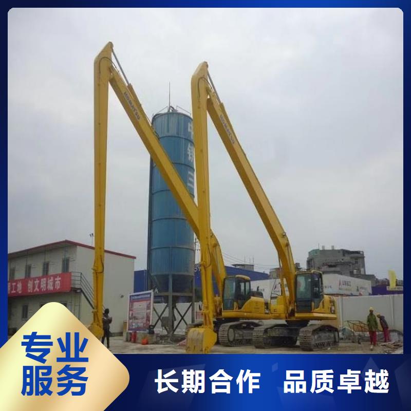 挖掘机_加长挖掘机出租放心