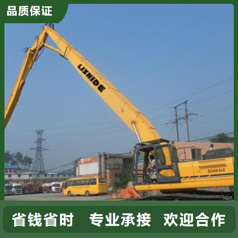 挖掘机_加长挖掘机出租放心