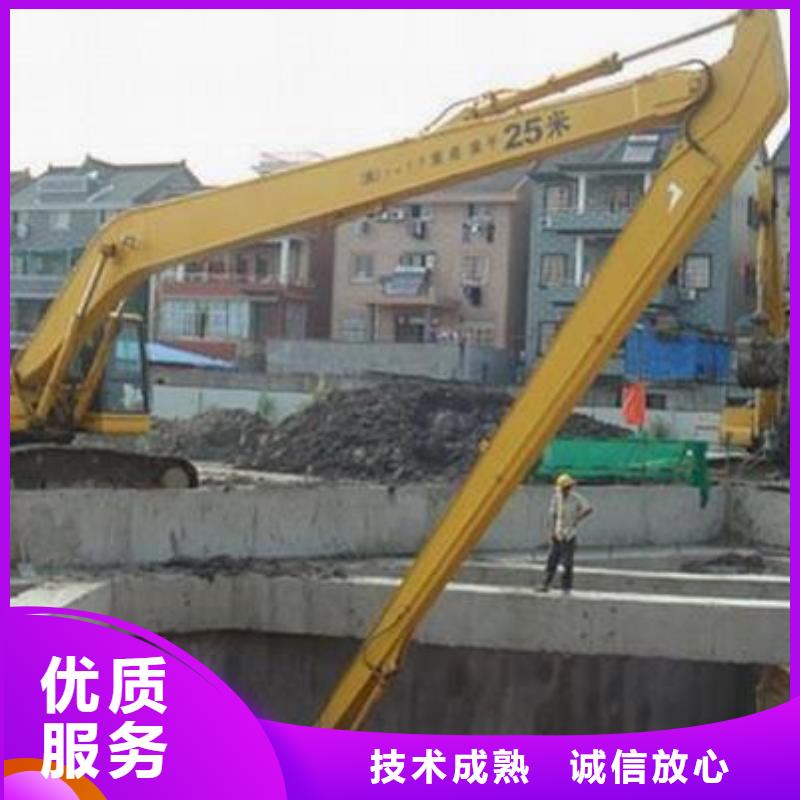 挖掘机,19米加长臂挖掘机租赁技术可靠