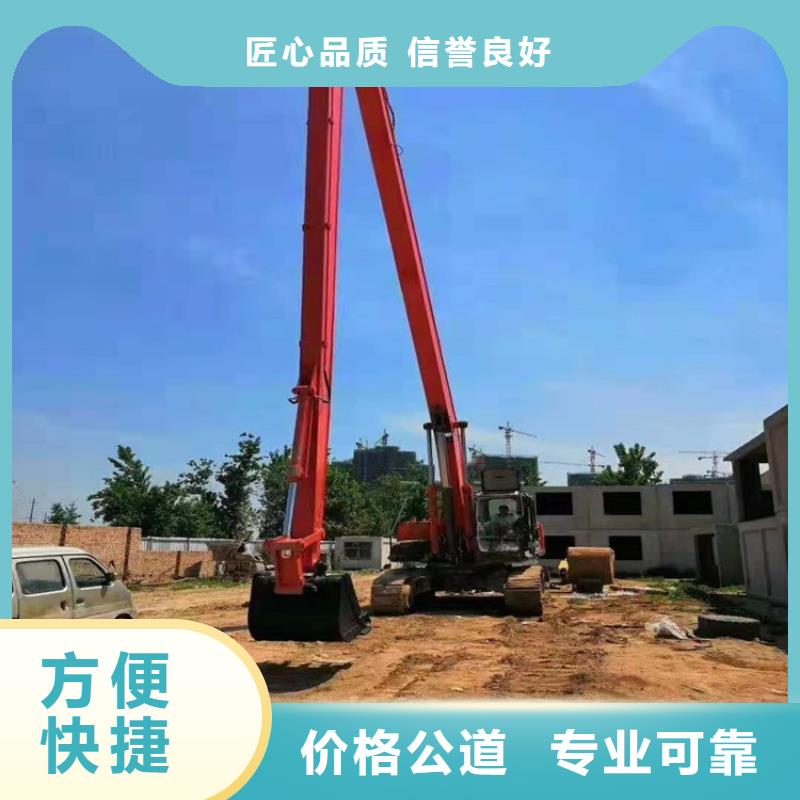 挖掘机 加长挖掘机租赁先进的技术