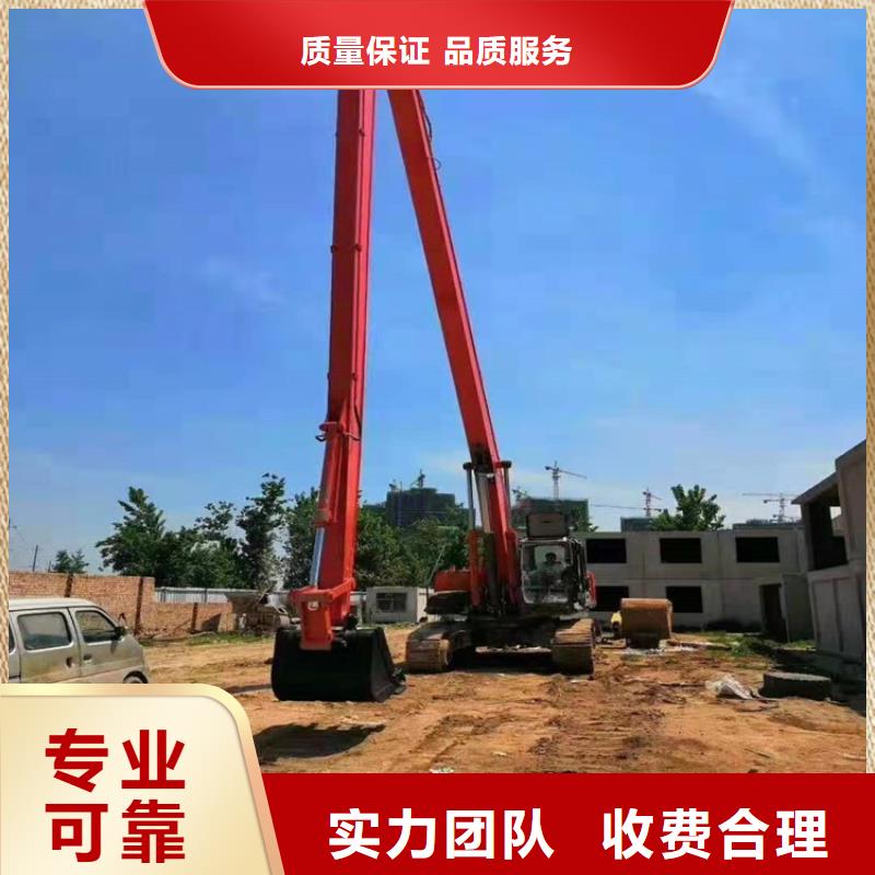 挖掘机 加长挖掘机出租价格美丽