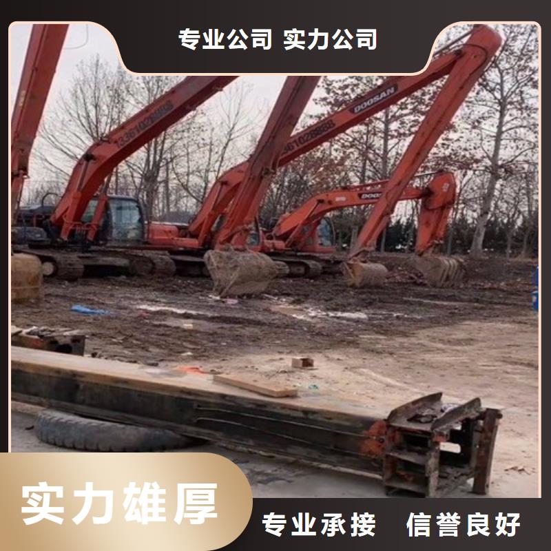 挖掘机21米加长臂挖掘机租赁效果满意为止