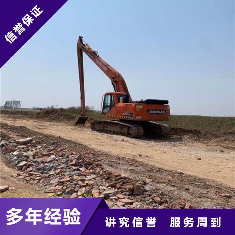 挖掘机加长挖掘机出租多年行业经验