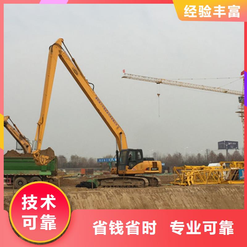 挖掘机,加长挖掘机出租诚实守信