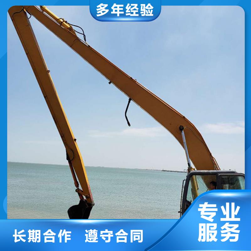挖掘机,19米加长臂挖掘机租赁技术可靠