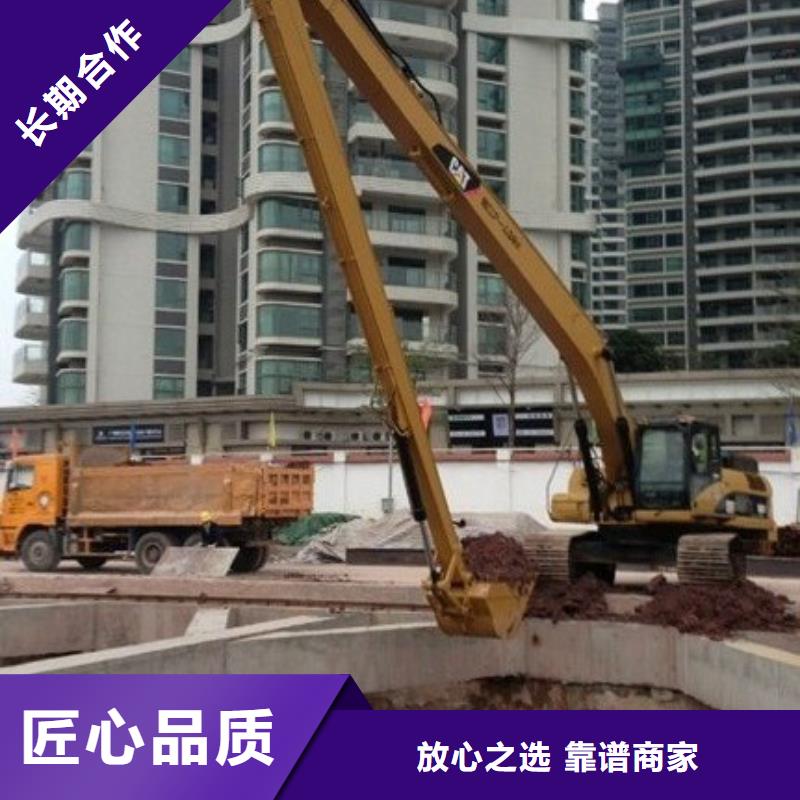 挖掘机 加长挖掘机租赁先进的技术