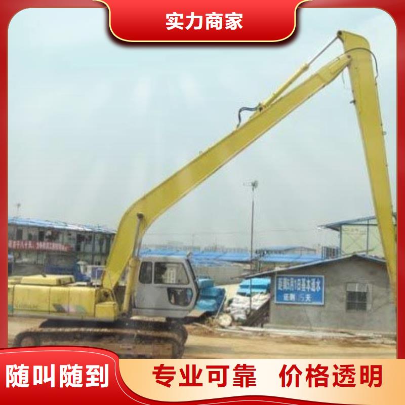 挖掘机加长挖掘机出租品质好