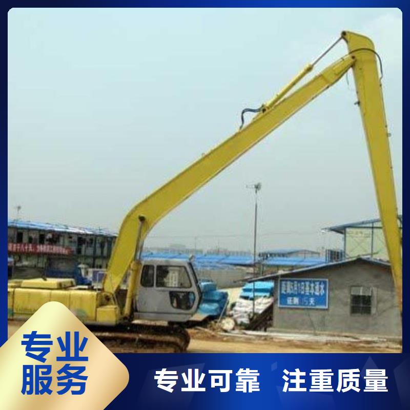 挖掘机加长挖掘机出租多年行业经验