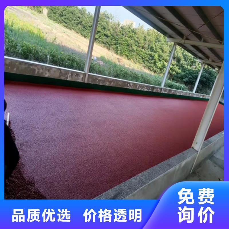 塑胶跑道_【仿真草皮】当地厂家值得信赖