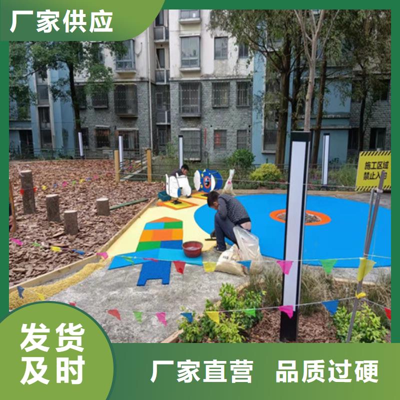 【塑胶跑道仿真草皮放心得选择】
