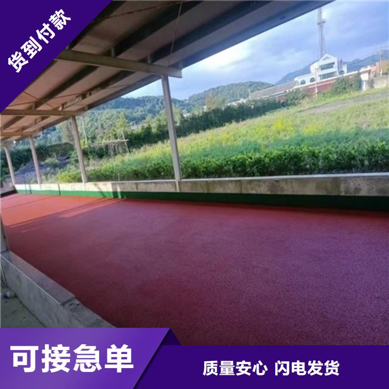 塑胶跑道人造草坪质量安心