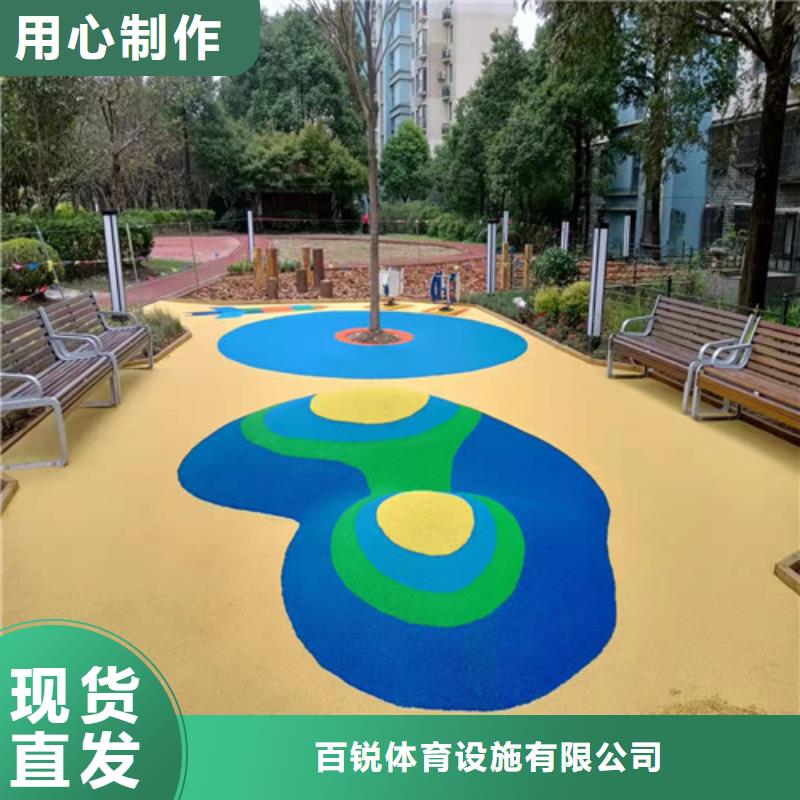 东台塑胶跑道订制
