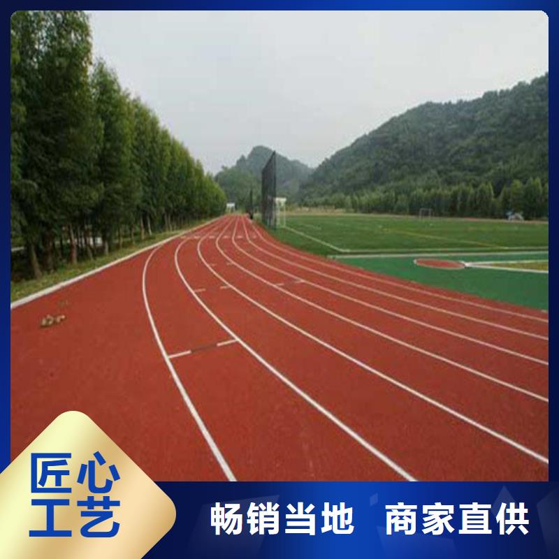 瓮安县幼儿园地坪可定制