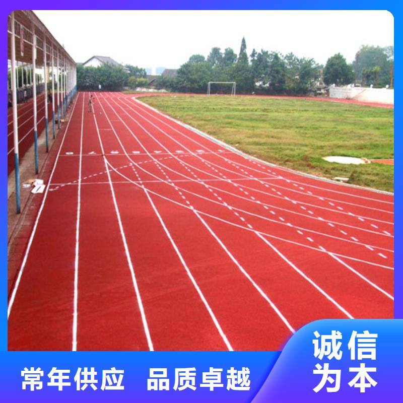 瓮安县幼儿园地坪可定制