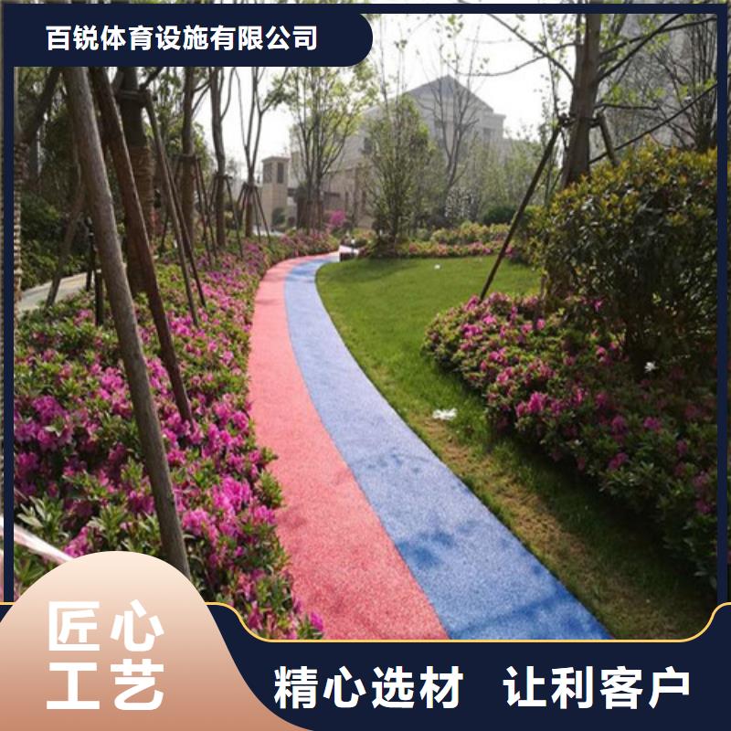 健身步道室外人造草坪来图定制