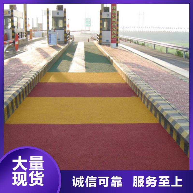 健身步道室外人造草坪来图定制