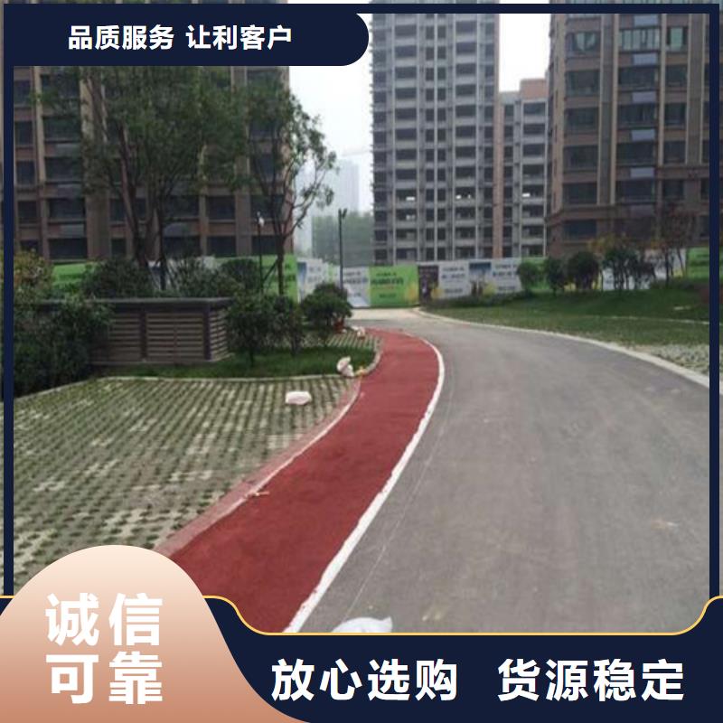 夜光路面团队