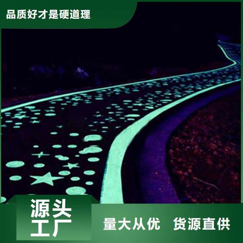 健身步道高密度跑道厂家经验丰富