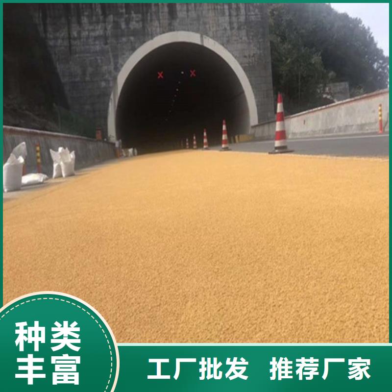 健身步道人造草坪多年实力厂家