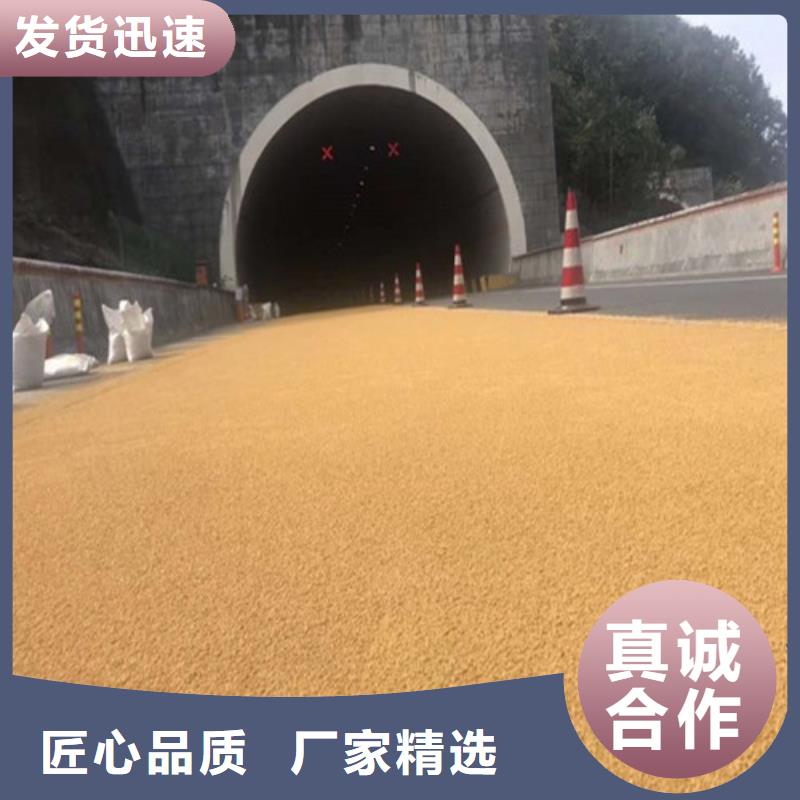 蒙自陶瓷防滑路面源头好货