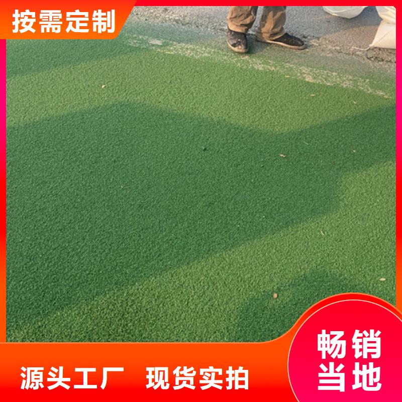 蒙自陶瓷防滑路面源头好货