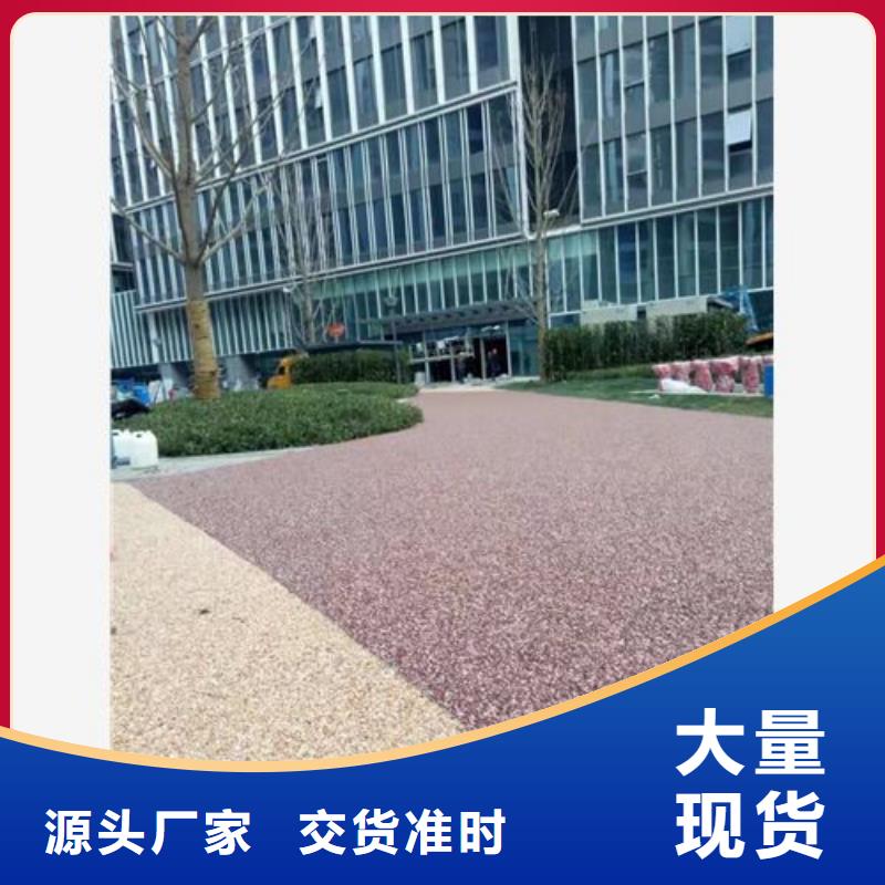 蒙自陶瓷防滑路面源头好货