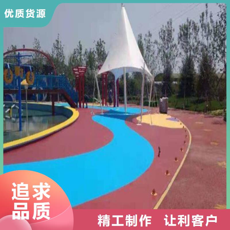 靠谱的公园健身步道批发商