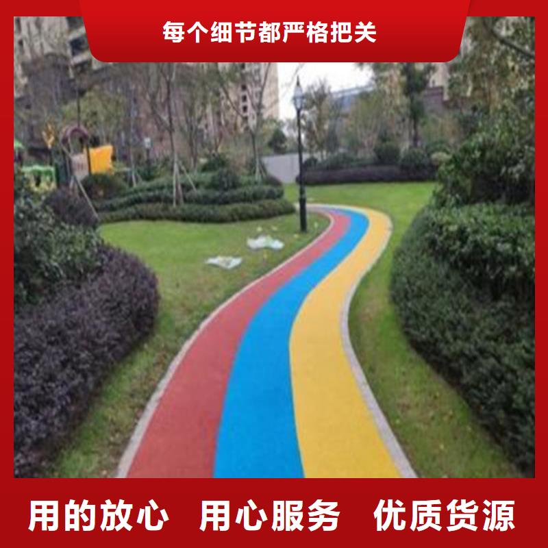 健身步道人造草坪多年实力厂家