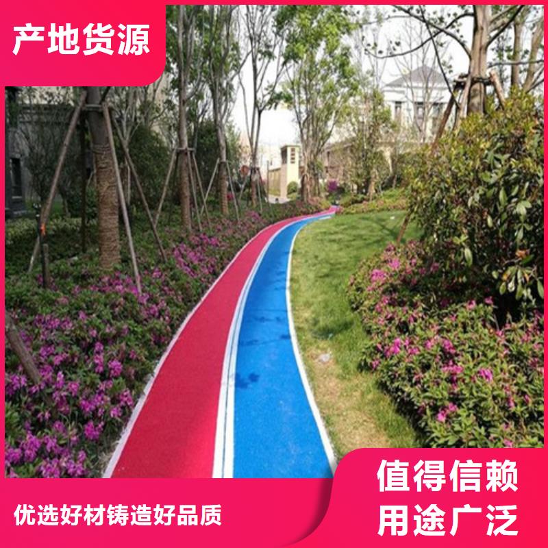蒙自陶瓷防滑路面源头好货