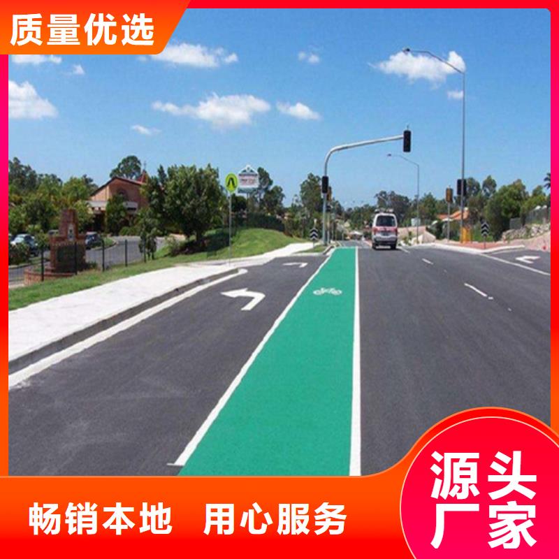蒙自陶瓷防滑路面源头好货