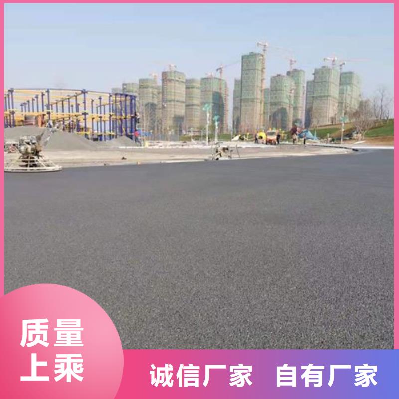蒙自陶瓷防滑路面源头好货