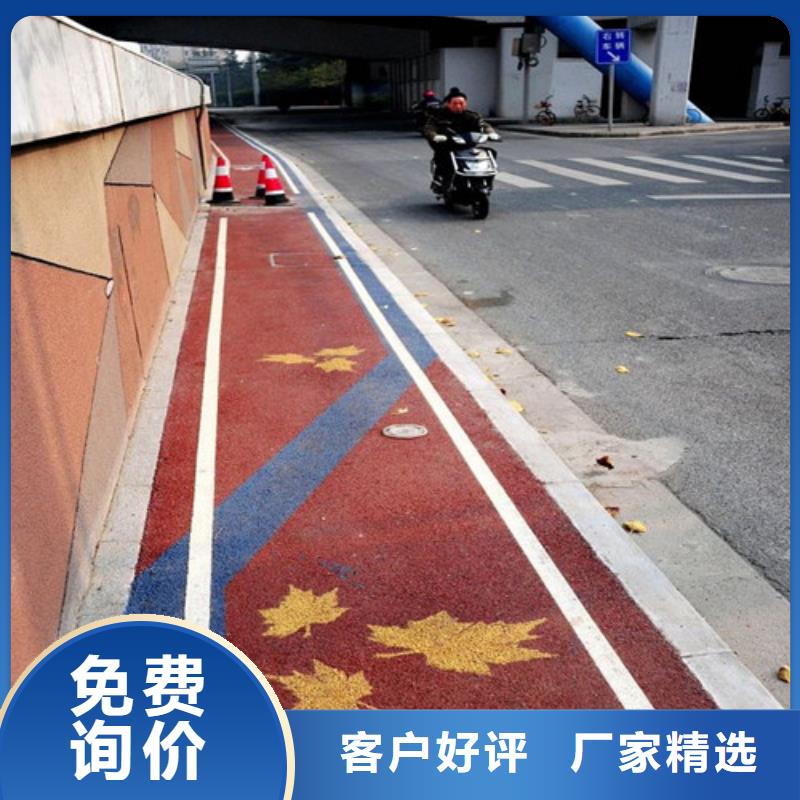 蒙自陶瓷防滑路面源头好货