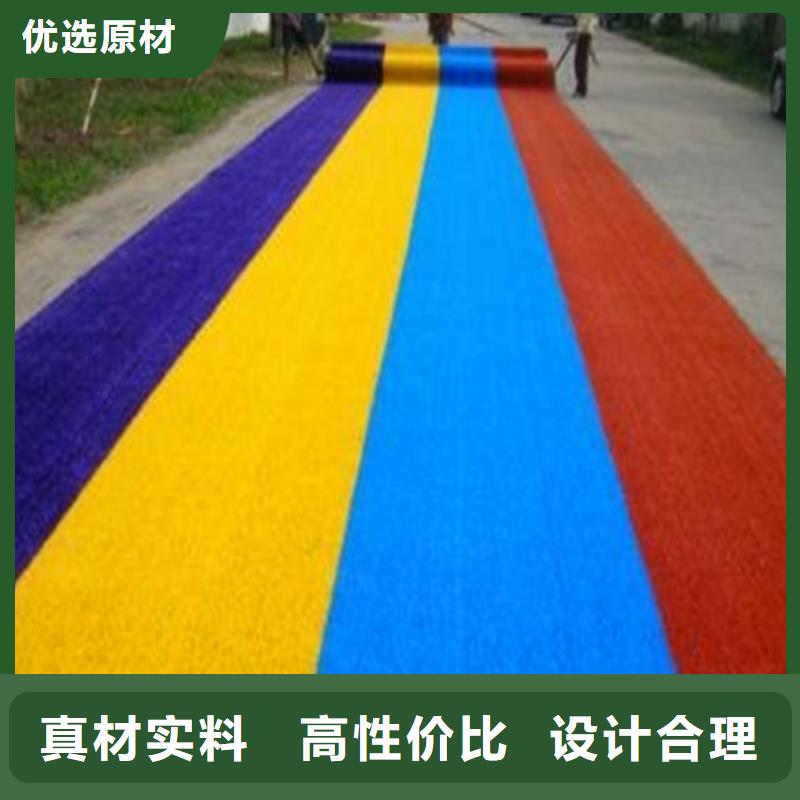 人造草坪体育塑胶运动场种类齐全