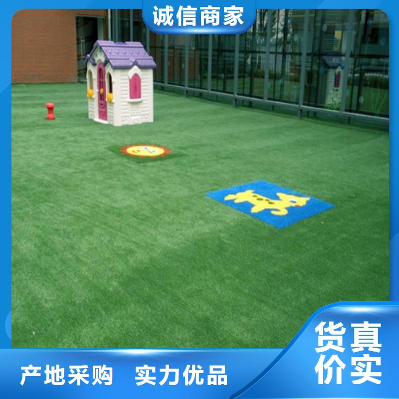 姑苏编织人造草坪上门服务