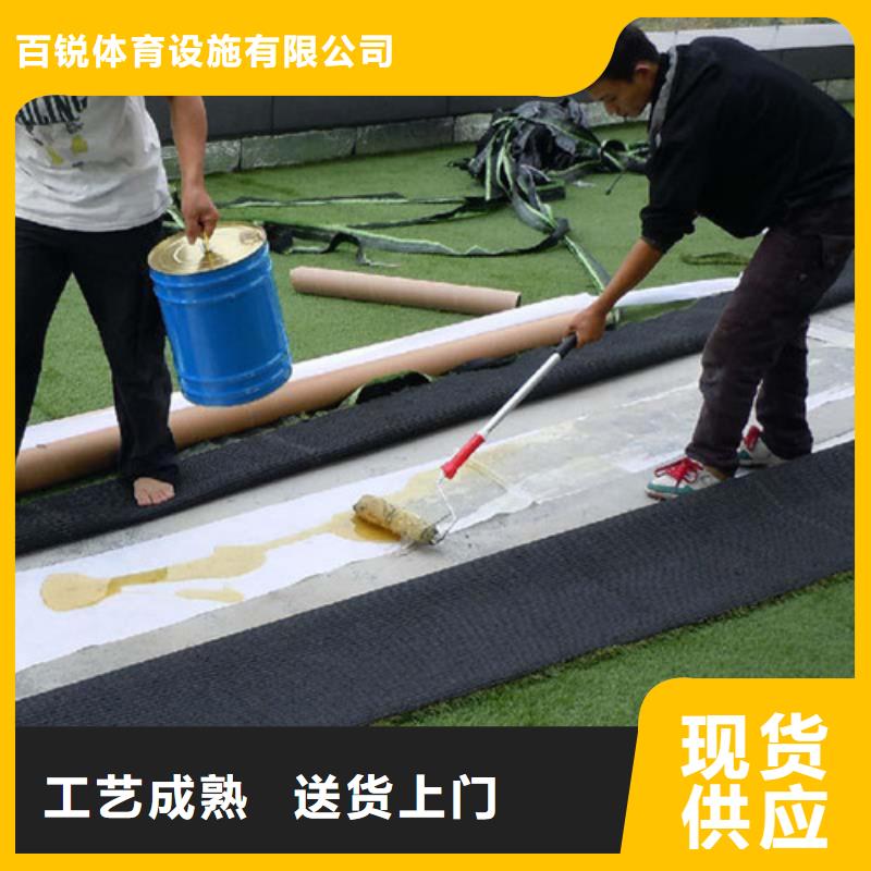 人造草坪_幼儿园足球场让利客户