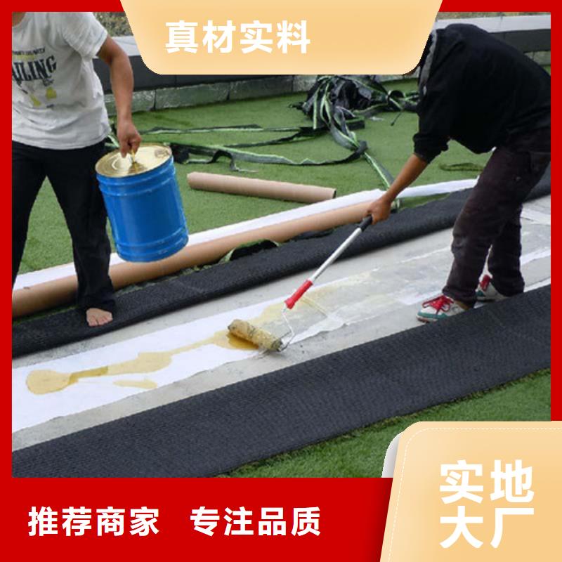 人造草坪塑胶跑道现货充裕