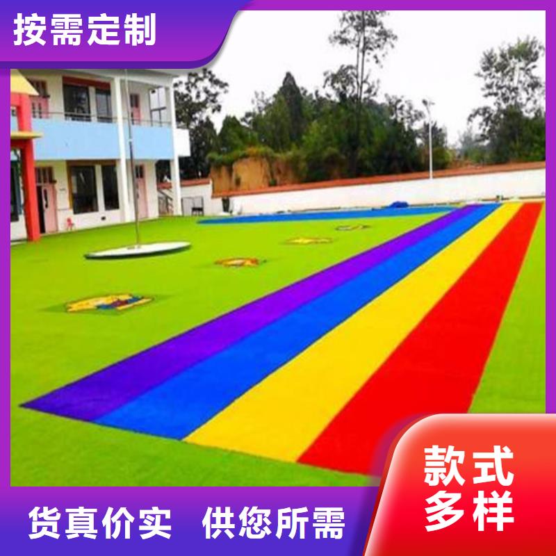 人造草坪,塑胶跑道支持定制批发