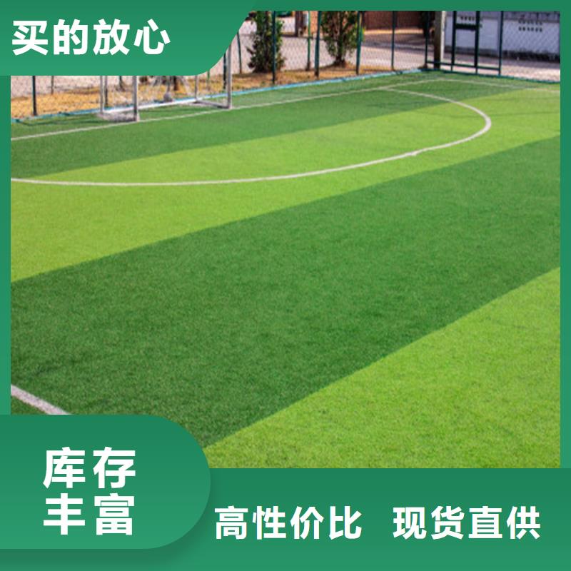 姑苏编织人造草坪上门服务