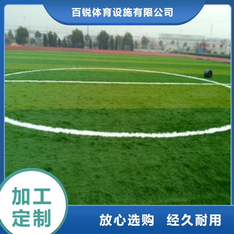 姑苏编织人造草坪上门服务