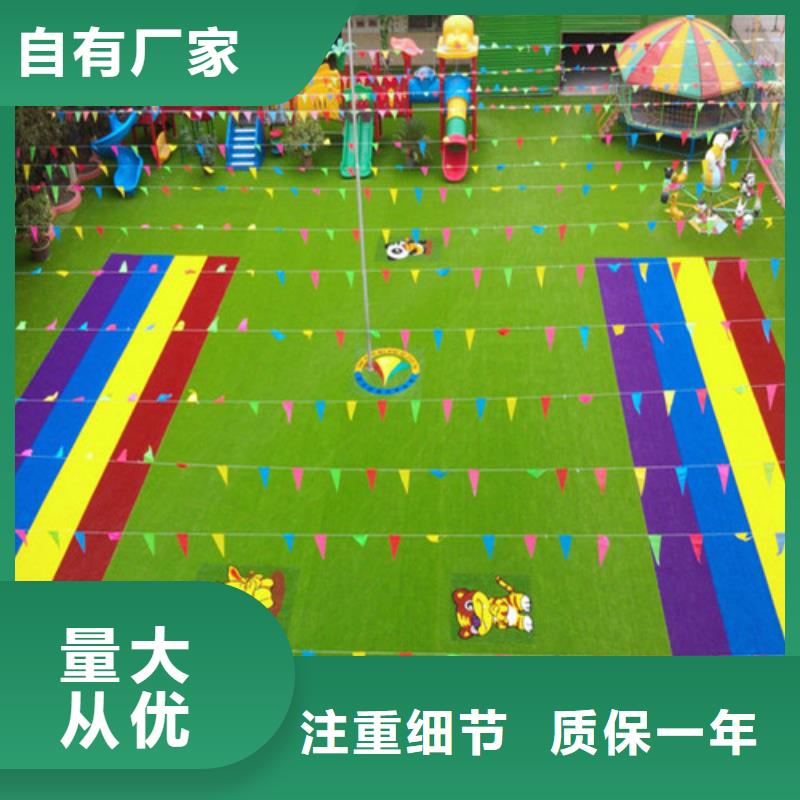 人造草坪,塑胶跑道支持定制批发