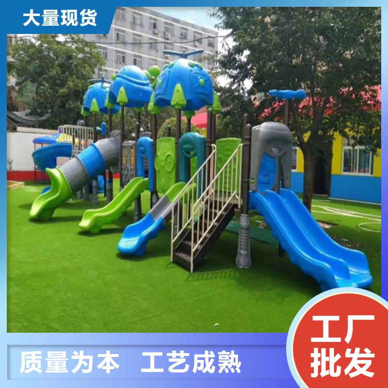 人造草坪体育塑胶运动场种类齐全
