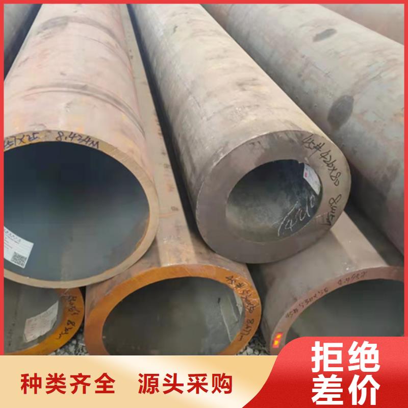 规格齐全的q355B无缝钢管销售厂家