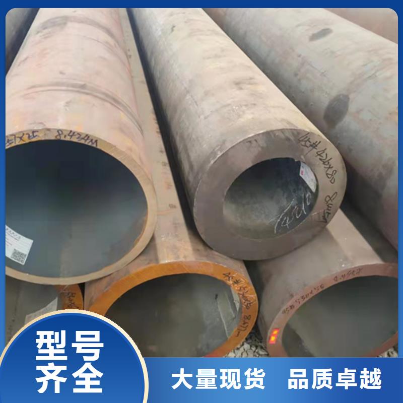 加工无缝钢管厂家，直销