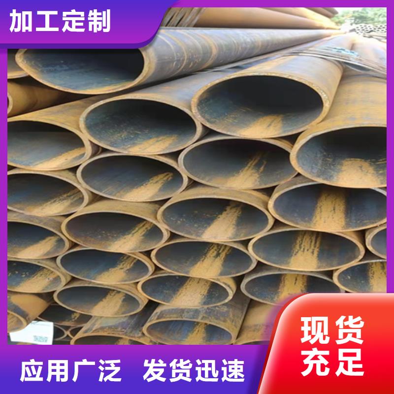 45号无缝钢管、45号无缝钢管生产厂家_大量现货