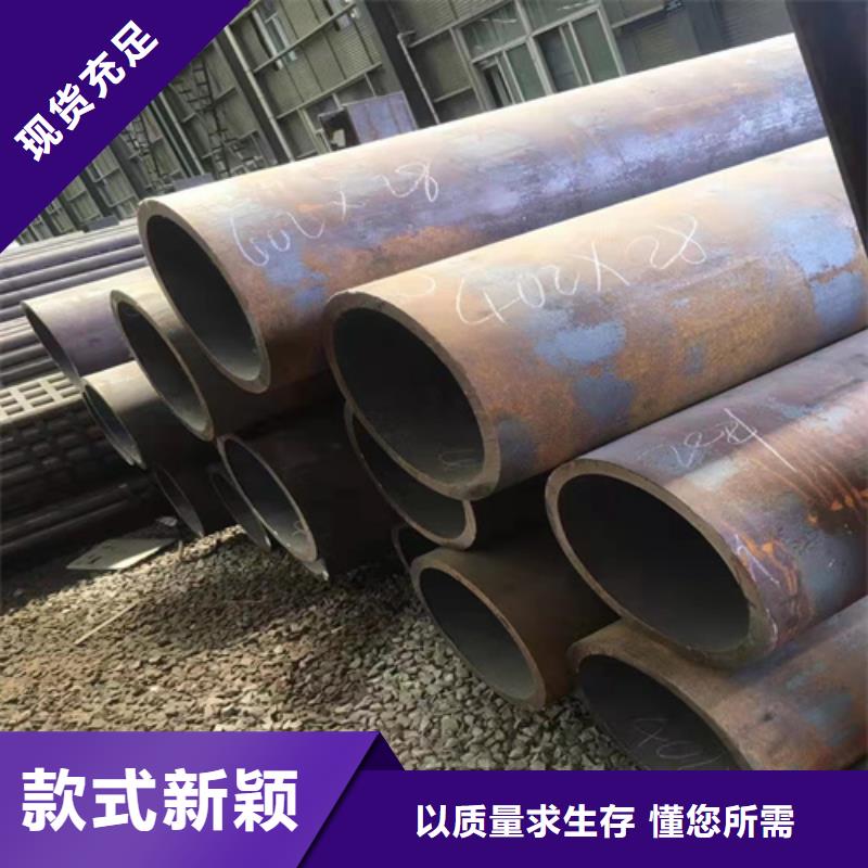 无缝钢管 圆钢价格优质货源
