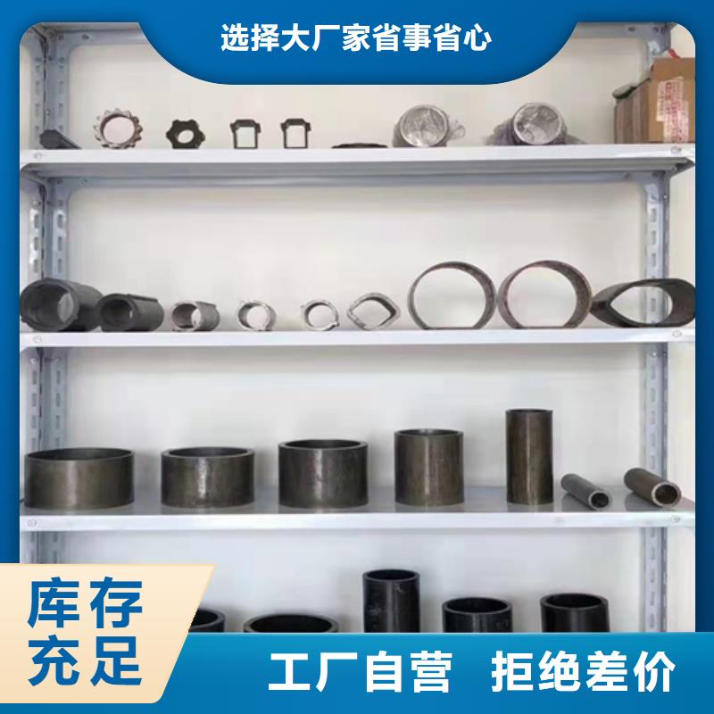 无缝钢管钢板供您所需