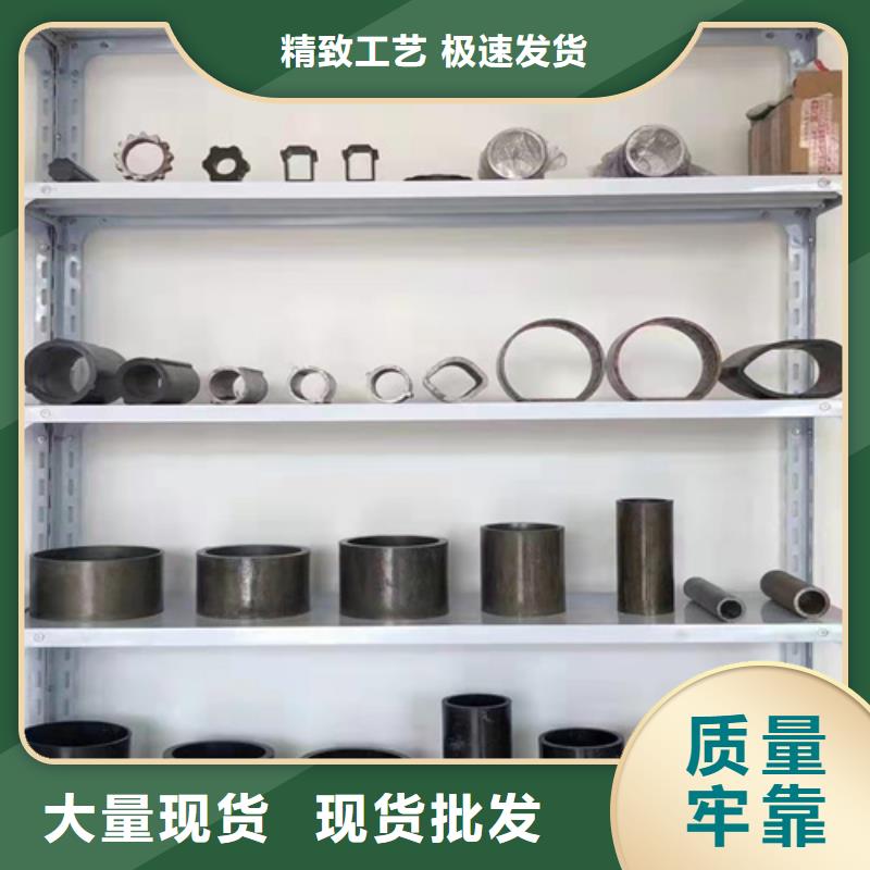 45号无缝钢管、45号无缝钢管生产厂家_大量现货