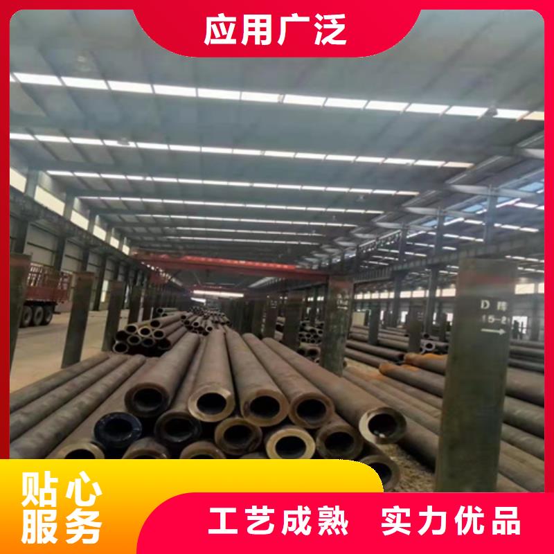 有现货的12CrMo无缝钢管销售厂家