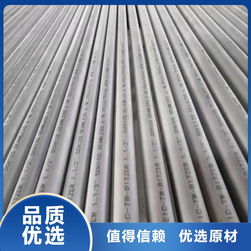 冷拉无缝钢管报价资讯
