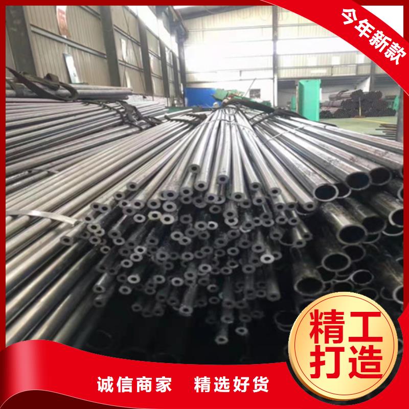 山东无缝钢管价格含运费